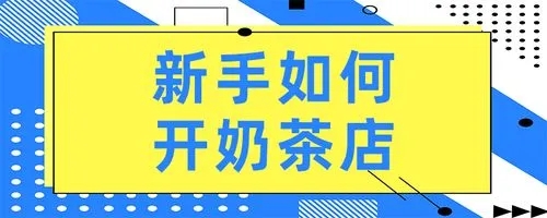 ̲Ҫѧ,ò?