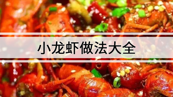 СϺζô,СϺȫһڸ