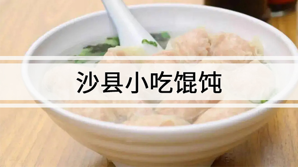 ɳСڵ䷽