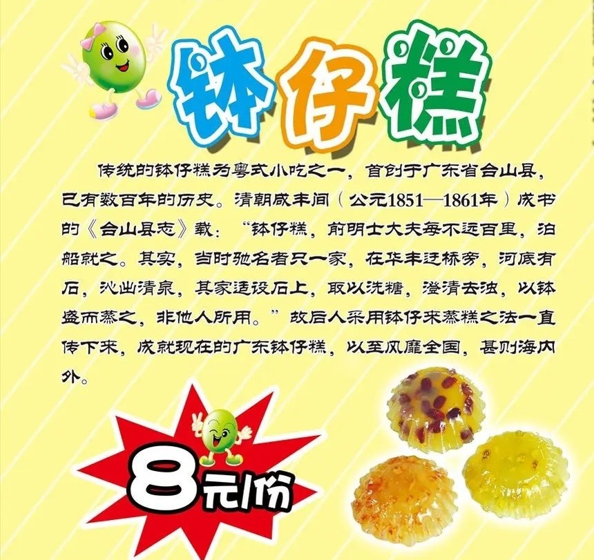 ѧиѧǶǮ,ѧУи׬Ǯ?