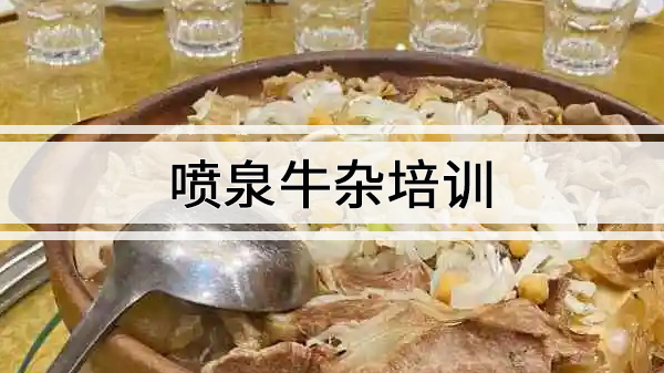 ȪţѧǮ,Ҫѧϰ?