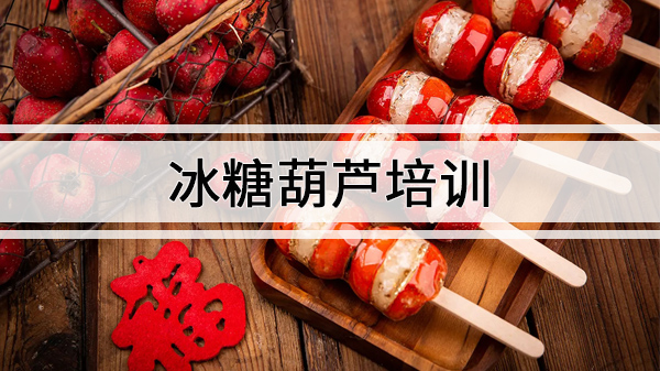 ѧǺ«ļ,ѧǺ«Ǯ?