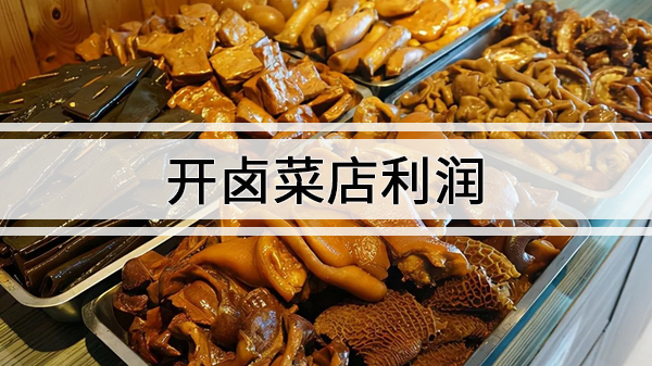±˵ж٣ʳ׬Ǯ±˵Ƕ?