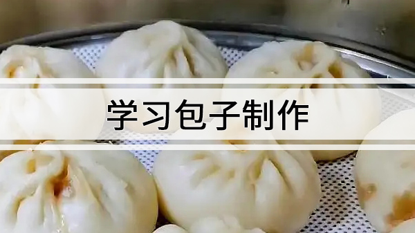 ѧϰӵļҺ,ѧѶǮ?