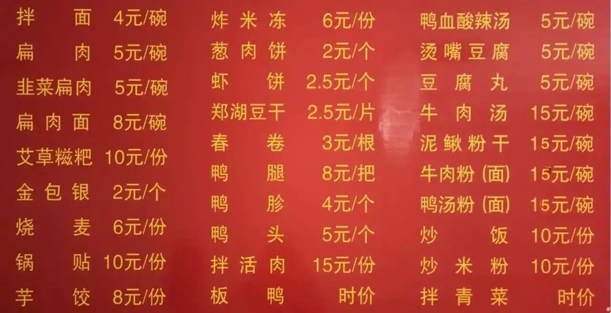 ѧɳСѧѶǮ,Ҫѧϰ?