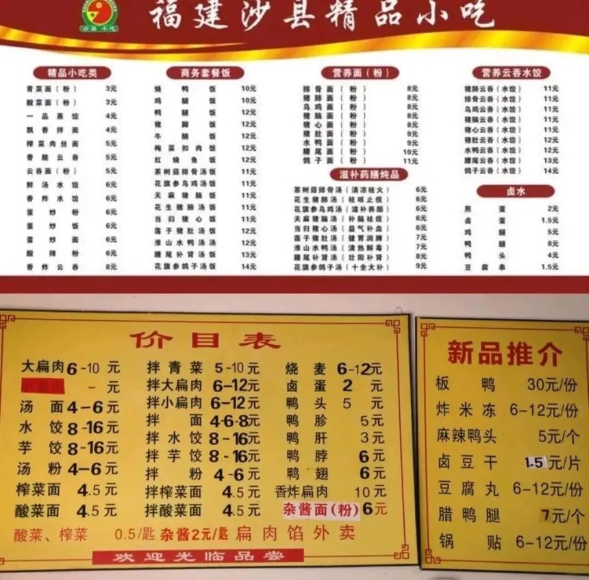 ѧɳСѧѶǮ,Ҫѧϰ?