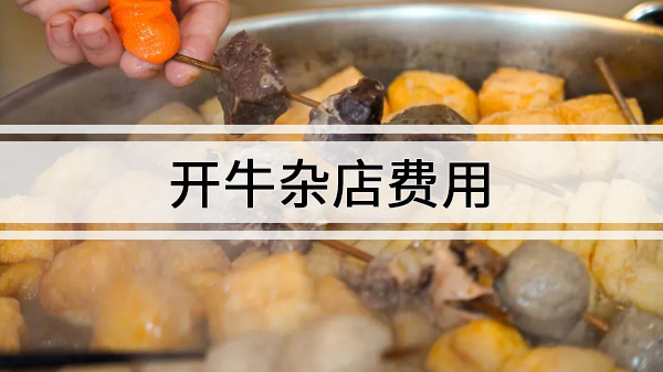 ţӵҪǮ,ÿԻر?