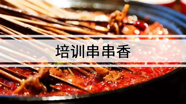 ѵҪǮ,ѵѶǮ?