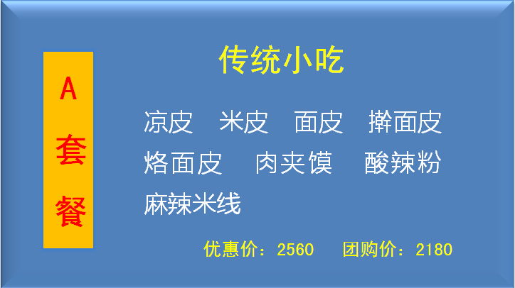 ѧСѵҪǮ,ѧСѵǮ?