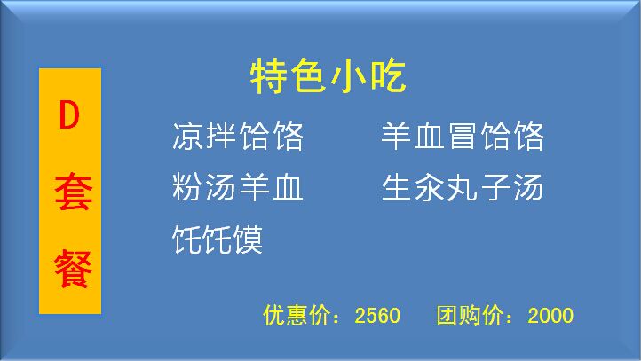 ѧСѵҪǮ,ѧСѵǮ?