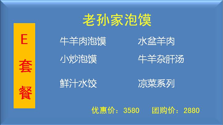 ѧСѵҪǮ,ѧСѵǮ?