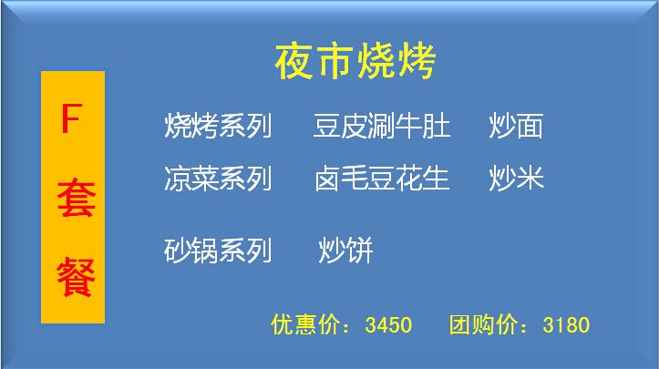 ѧСѵҪǮ,ѧСѵǮ?