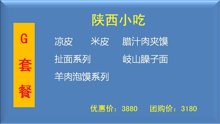 ѧСѵҪǮ,ѧСѵǮ?