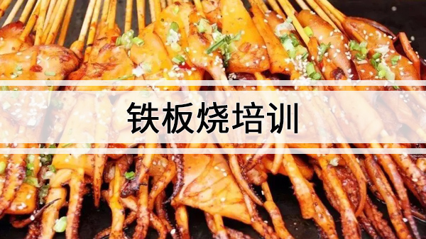 ѵһҪǮ,ʽѵһҪǮ?