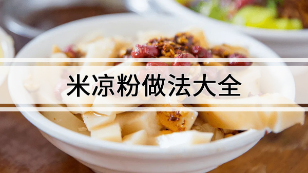 ۵䷽,ȫ