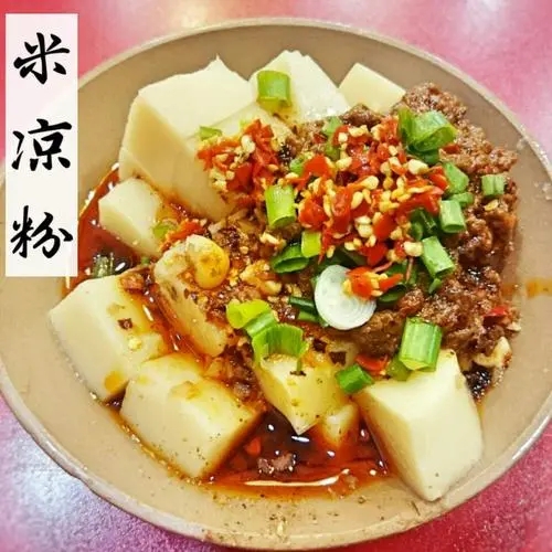 ۵䷽,ȫ