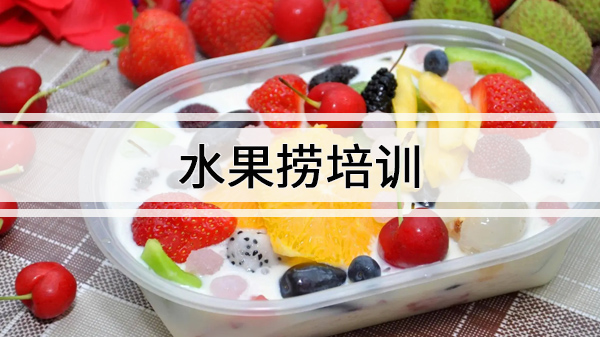 ѧˮѵ,ˮѵҪǮ?