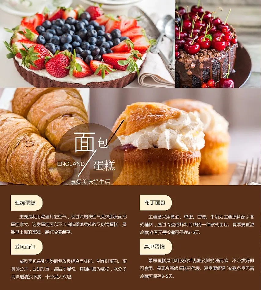 ѧ決Ҫ,ѧҪǮ?