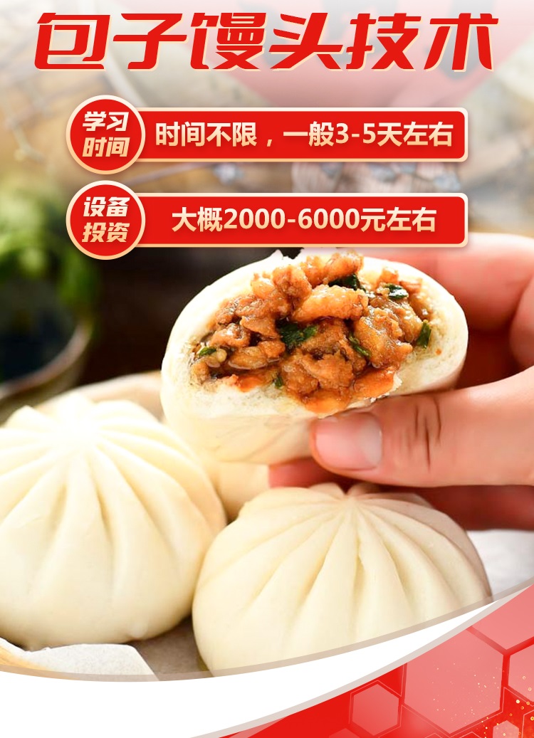 ͷѵļҺãͷѵǮ