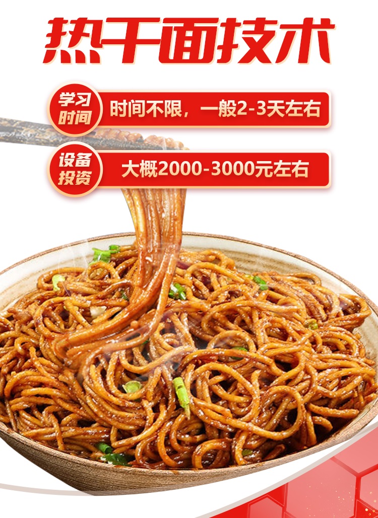 ȸ漼ѵǮ ȸѵѧУļҺ