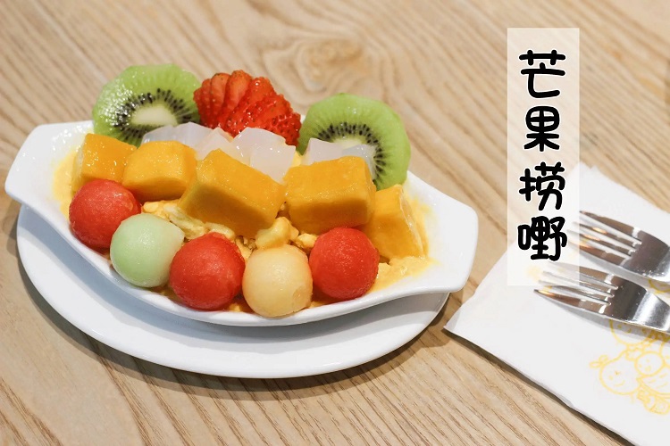ʽƷѵļҺ ʽƷѵѧѶǮ