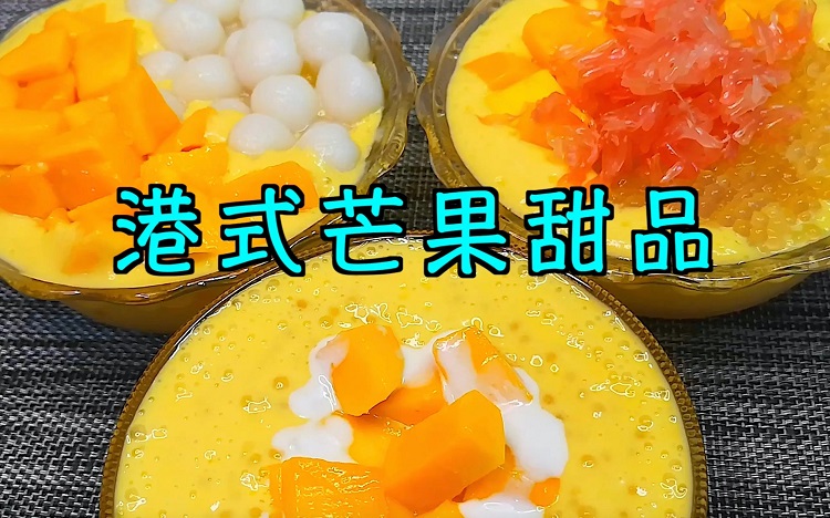 ʽƷѵļҺ ʽƷѵѧѶǮ