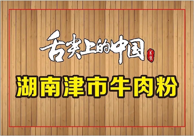 ţѵļҺ ţѵǮ
