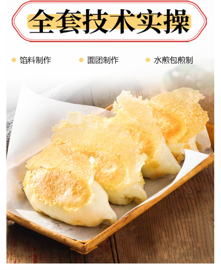 ˮѵ ˮѵҪǮ
