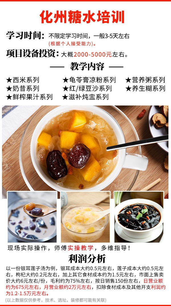ڹ㶫ˮѵ ڹ㶫ˮѵ ڹ㶫ˮѵѧУ