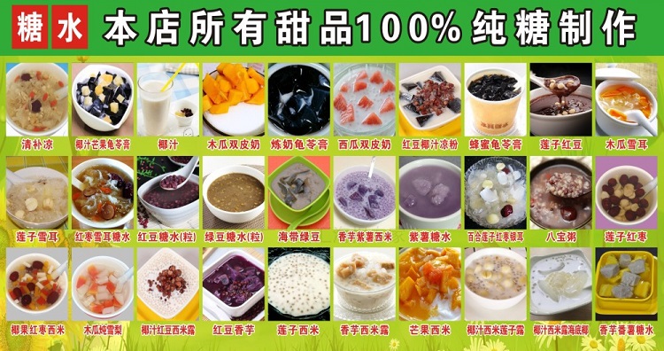 ڹ㶫ˮѵ ڹ㶫ˮѵ ڹ㶫ˮѵѧУ