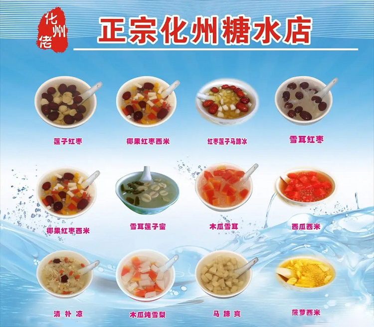 ڹ㶫ˮѵ ڹ㶫ˮѵ ڹ㶫ˮѵѧУ
