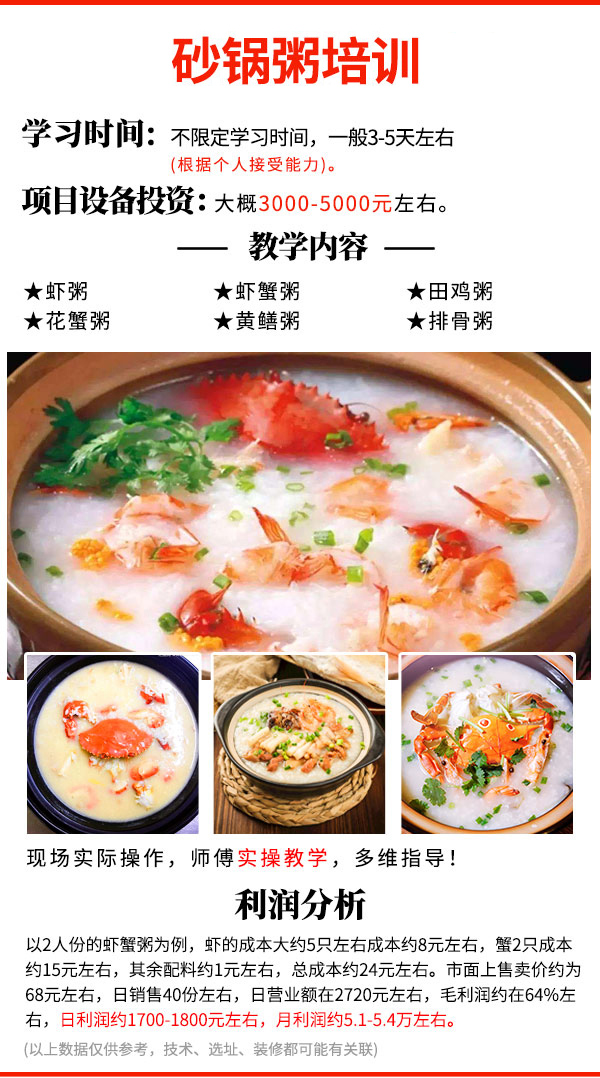 ɰѵѧУ ڳɰѵѧУѧѶǮ