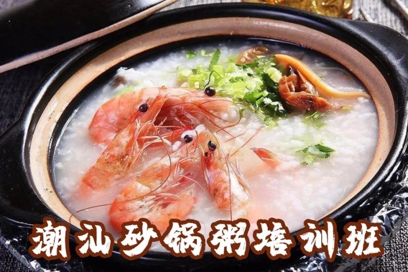 ɰѵѧУ ڳɰѵѧУѧѶǮ