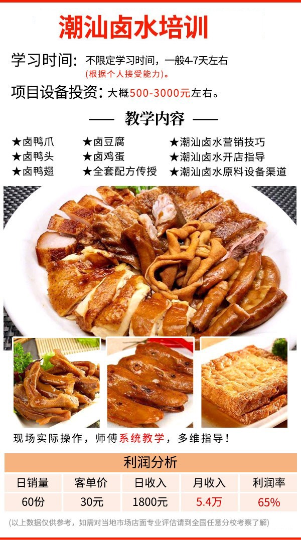 ڳ±ˮѵ ڳ±ˮѵ ڳ±ˮѵѧУ