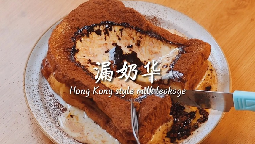 Ҳı©̻̳,ʽƷ©̻