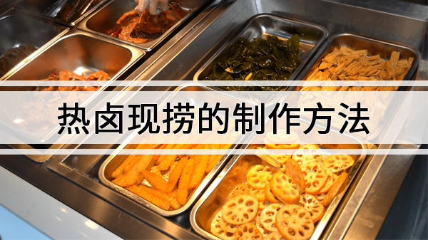 ±̵,±䷽
