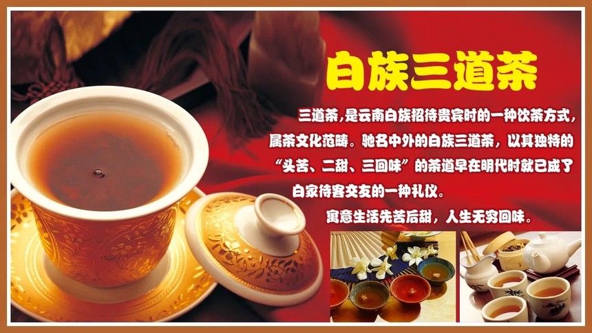 src=http%3A%2F%2Falitest.hsxue.com%2Fjieri%2Fsanyuejie%2Fimages%2Fpic01.jpg&refer=http%3A%2F%2Falitest.hsxue.webp.jpg