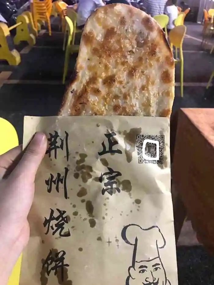 ǰʮձѵѧУ