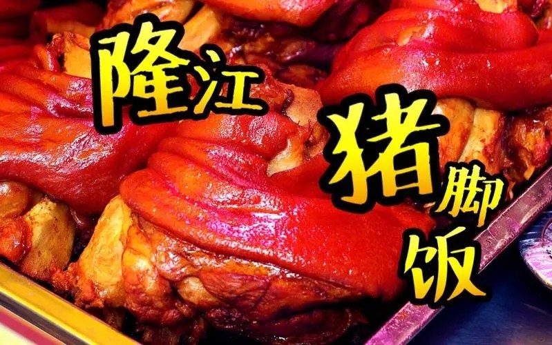 ǰʮ¡ŷѵѧУ