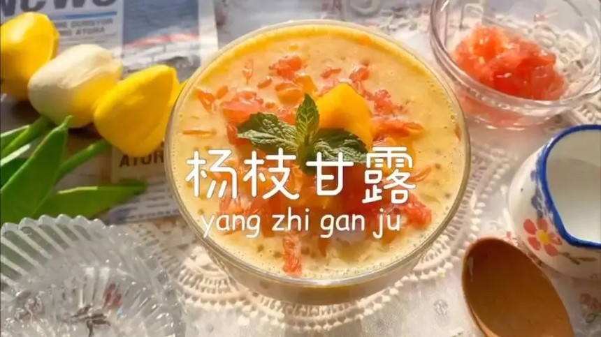 ǰʮƷѵѧУ