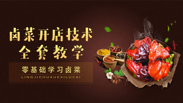 ѧʳѧһǮ,ѧЩ?