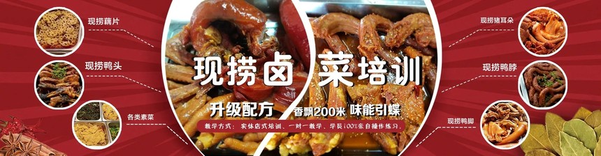 ѵ±˼ѵ,ѧϰ±˼ҪǮ?
