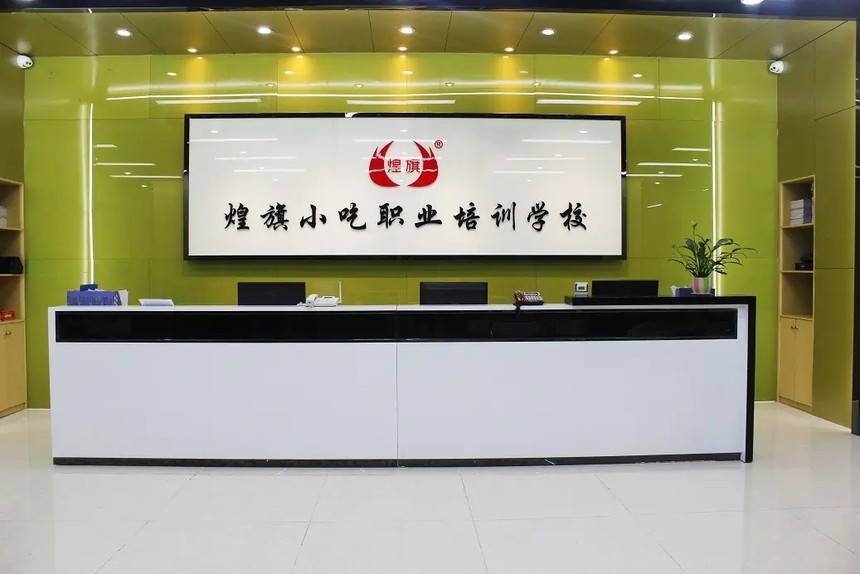 СѵȥѧZUI,Сѵǰʮǿ