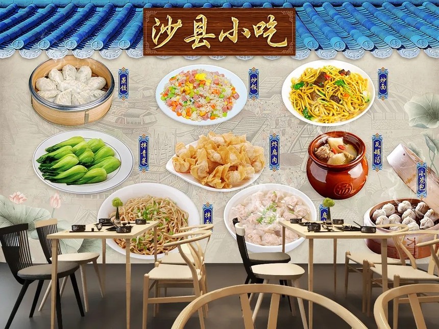 ɳСԼ˼۸,ɳСԼ˷ѶǮ