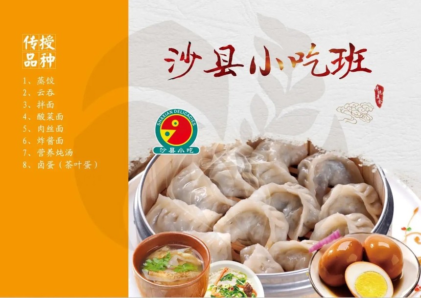 ɳСԼ˼۸,ɳСԼ˷ѶǮ