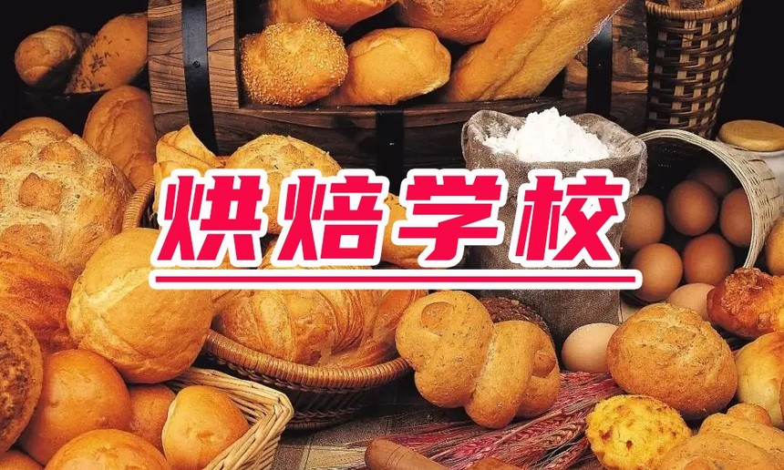 決ѧУа,ݱȽϳ決ѧУЩ?