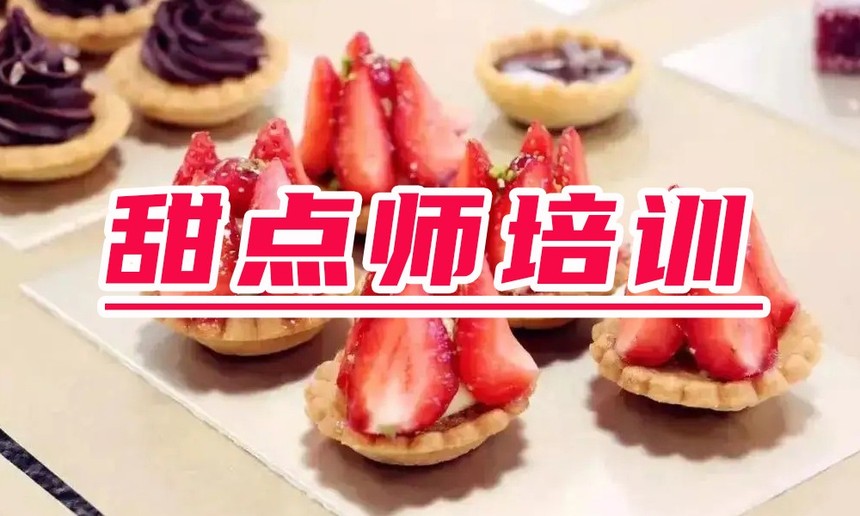 ѧʦҪ೤ʱѧ?