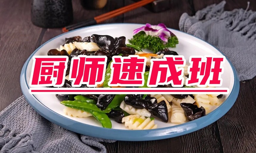ʦѵѧУڰѧѶǮ,ʦѵѧУڰļҺ?