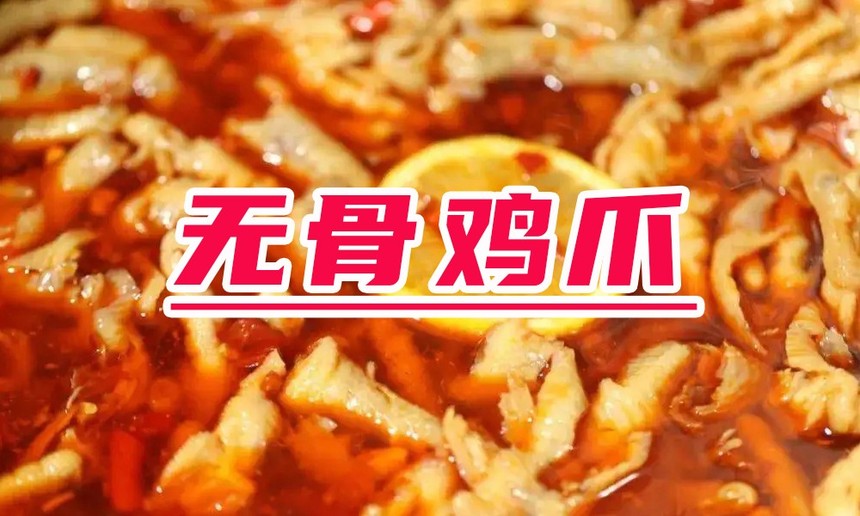 ѧ޹ǼצķǶǮ,ѧ޹ǼצѵǮ?
