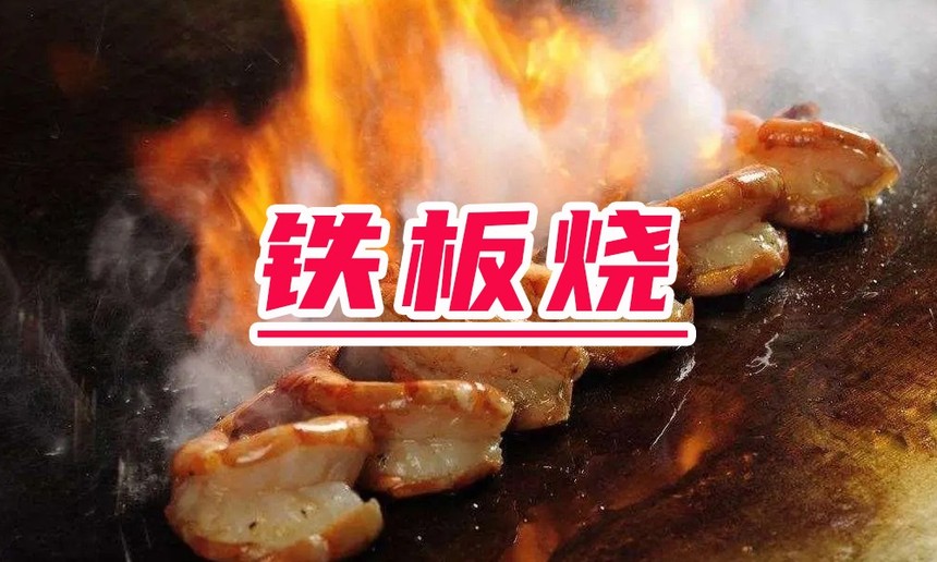 ѧȥļ,ѧռһҪǮ?